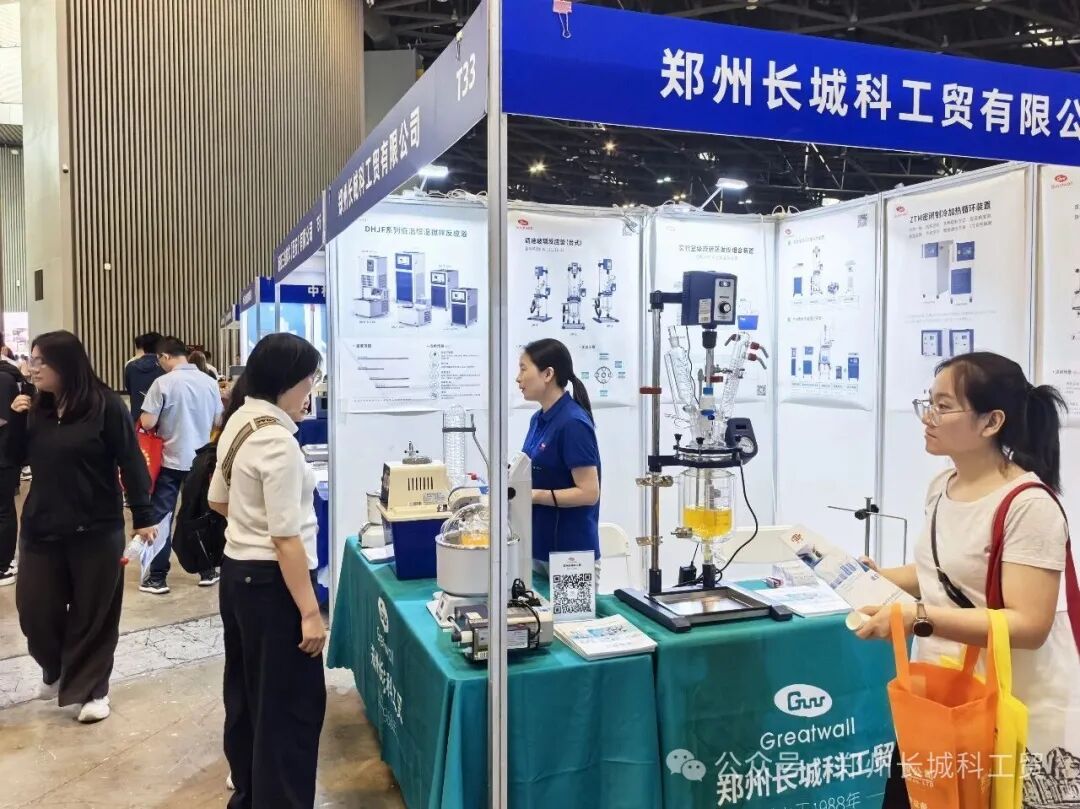 2026山西科学仪器及实验室装备展览会今日开幕！