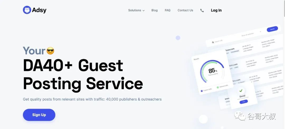 搜索引擎优化技术教程seo_搜索引擎优化基础_seo搜索引擎优化教程集