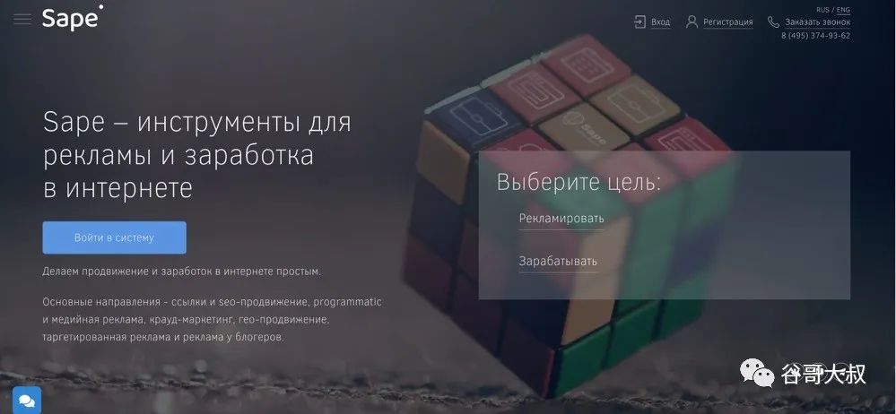 搜索引擎优化基础_seo搜索引擎优化教程集_搜索引擎优化技术教程seo