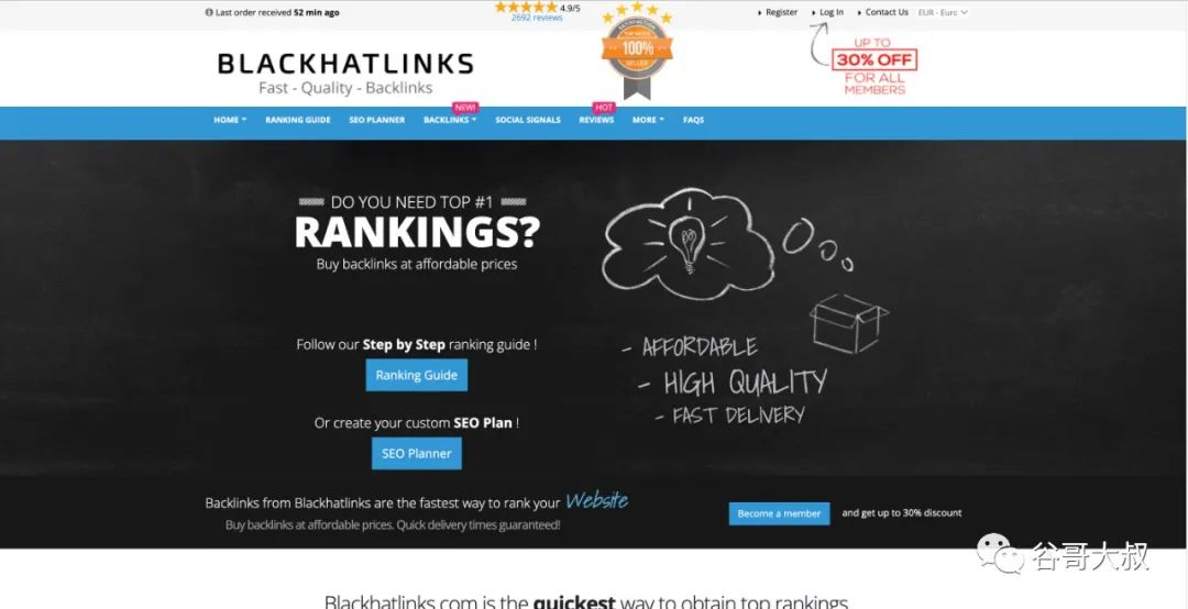 搜索引擎优化基础_搜索引擎优化技术教程seo_seo搜索引擎优化教程集