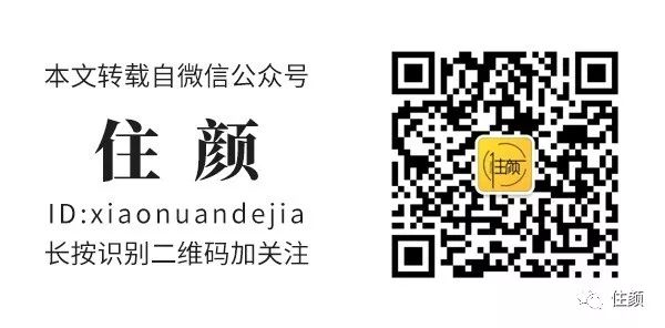 雜貨鋪、咖啡店、茶館....這些我做夢都想擁有的，他們在家就實現了？ 家居 第48張