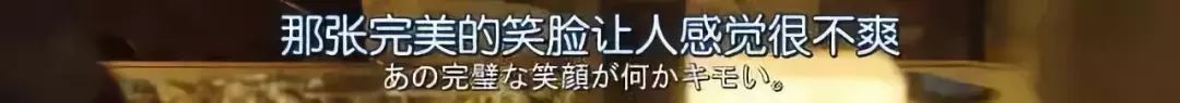 過分真實的「社畜的日常」，紮心了 職場 第13張