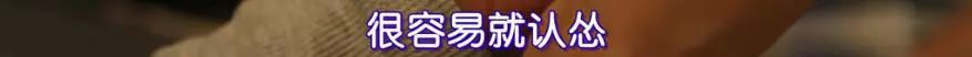 過分真實的「社畜的日常」，紮心了 職場 第47張