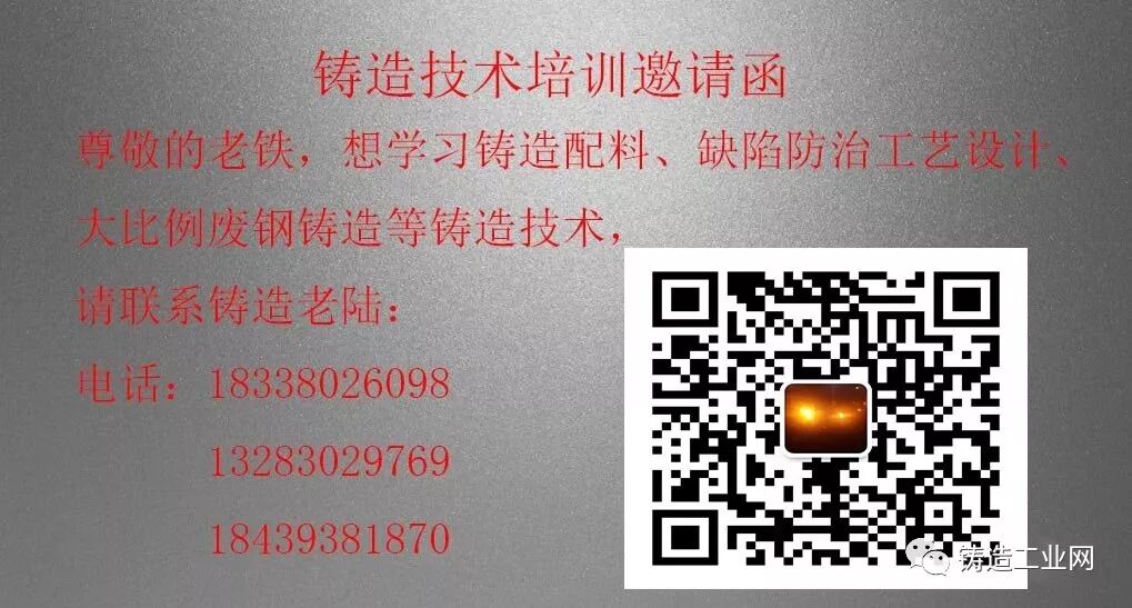 一篇读懂（破碎机锤头哪个质量好）破碎机锤头生产厂家有哪些，(图4)