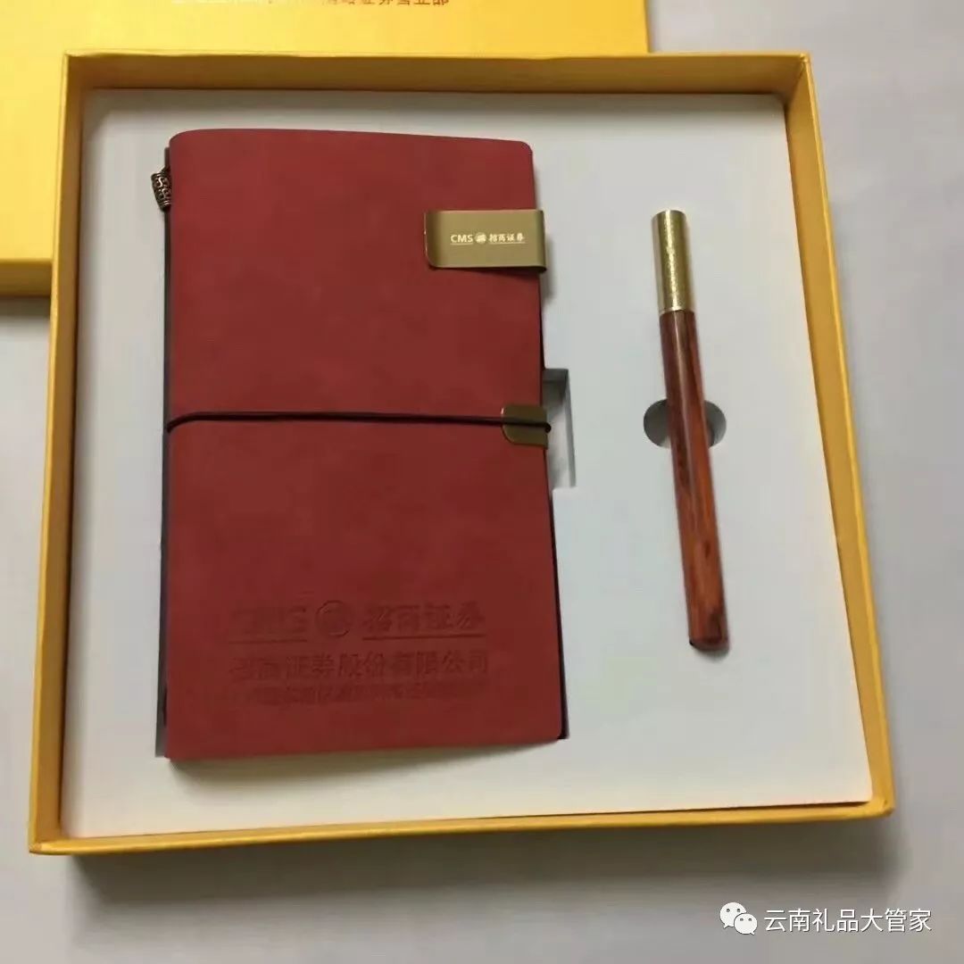 北京禮品印刷_印刷禮品包裝盒_禮品盒子印刷