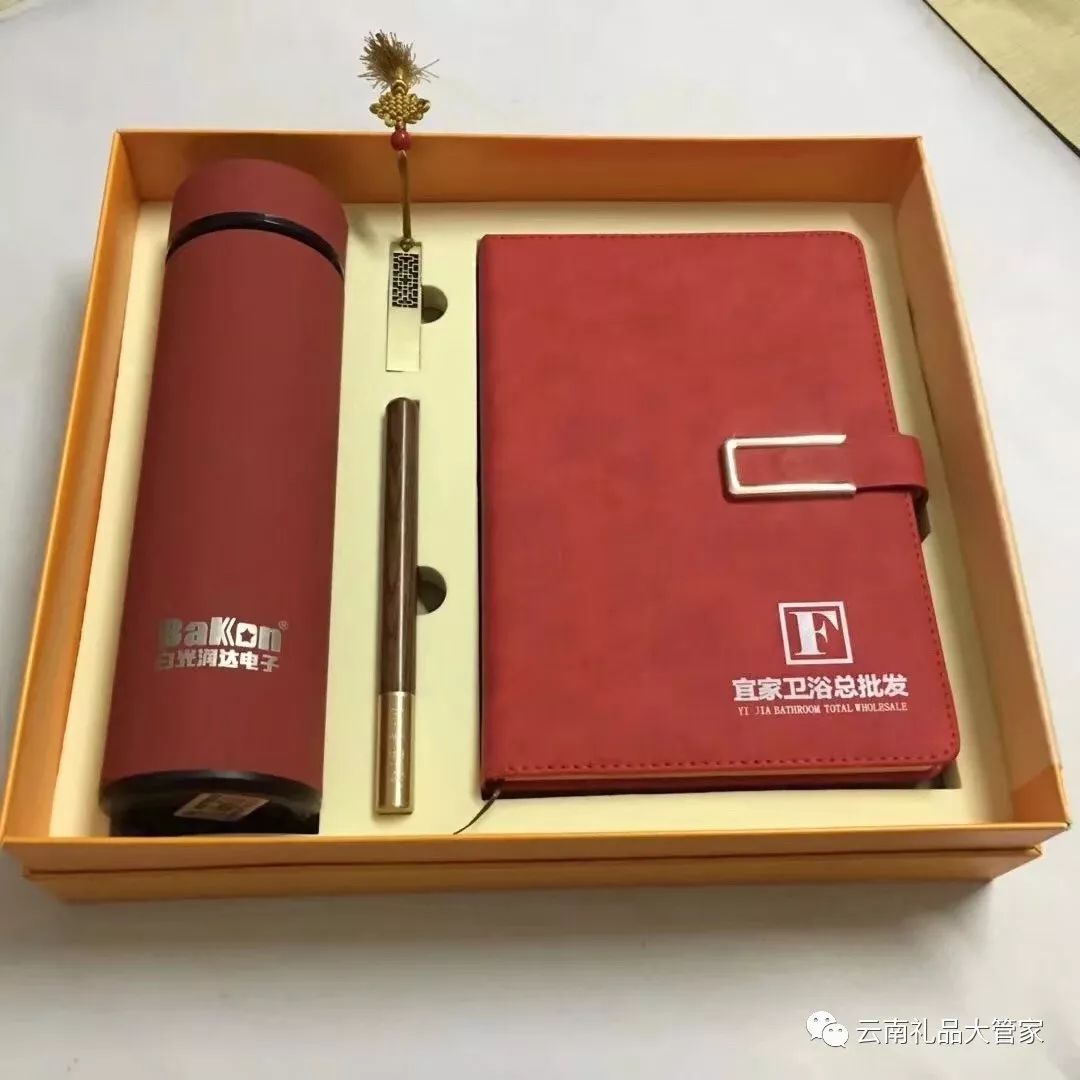 印刷禮品包裝盒_禮品盒子印刷_北京禮品印刷