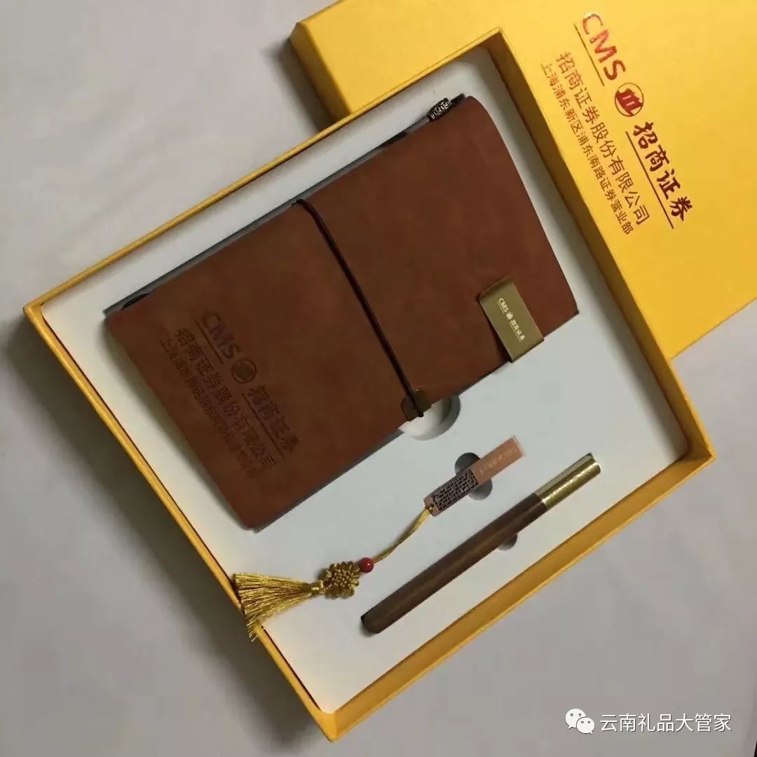 禮品盒子印刷_印刷禮品包裝盒_北京禮品印刷