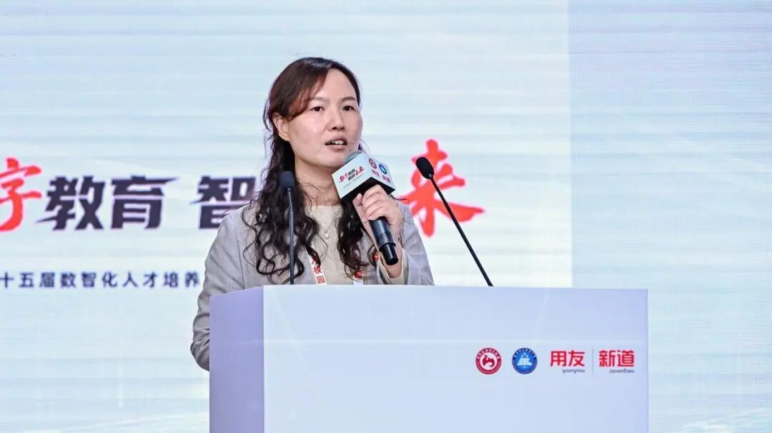 AI 变革 助力数智工科人才培养｜软件和信息服务（数字技术）行业产教融合共同体第二次全体会议暨数智工科人才培养论坛成功举办