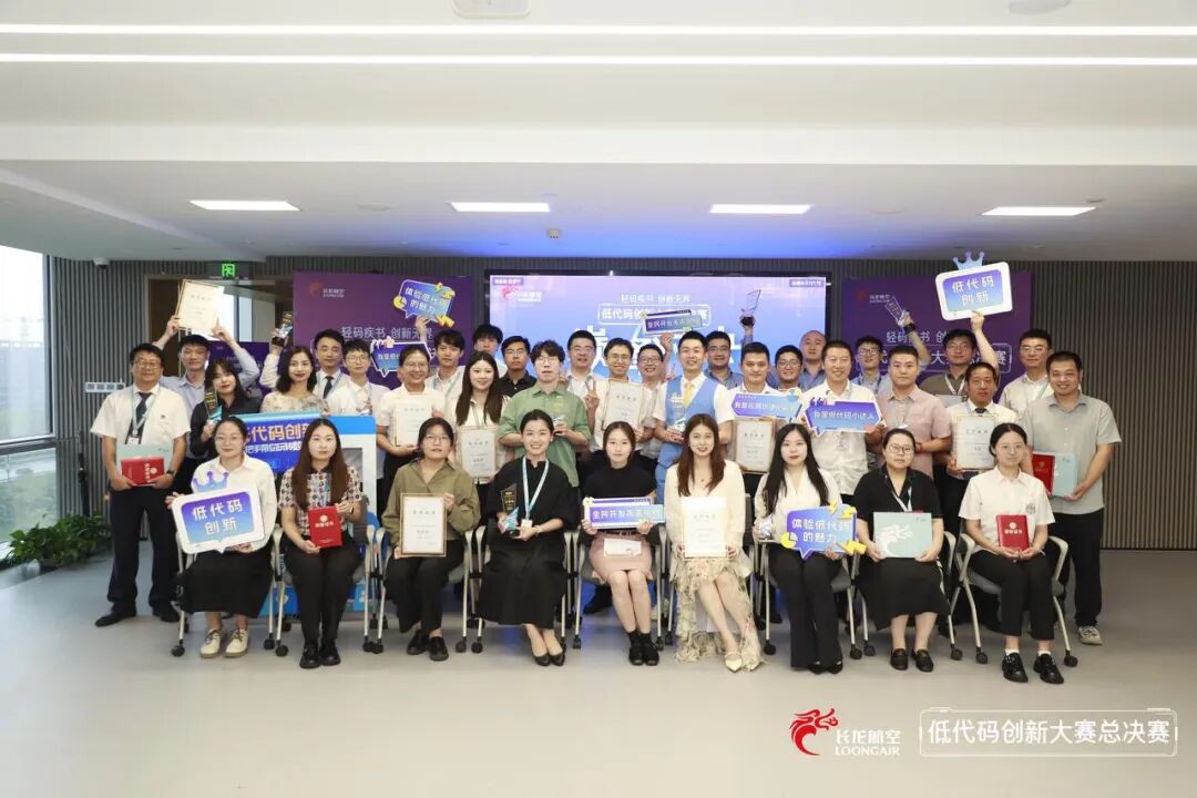 帆软连续7年位列中国商业智能和分析软件市场第一！ - 脉脉