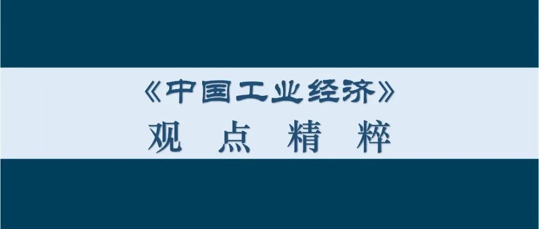 数字破壁与创新赋能:规制融合的效能