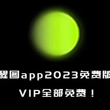 5个步骤教你短视频最直接的起号方式,建议收藏!