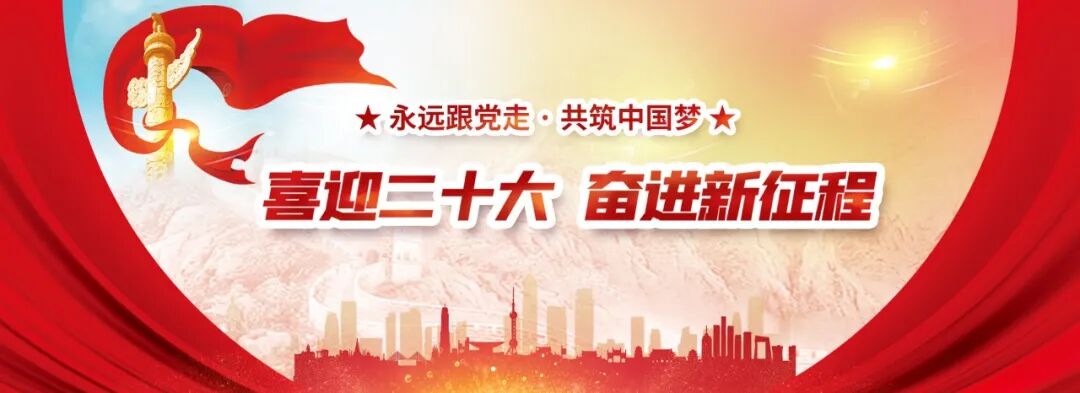什么是床单位以赛促学、以赛促练——我院举办床单位终末消毒技能比武_https://www.jmylbn.com_新闻资讯_第2张