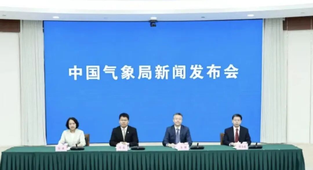 微信图片_20260807102840_242_1.jpg