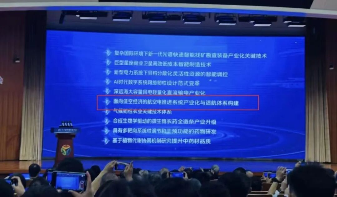 微信图片_20260715172842_14_1.jpg