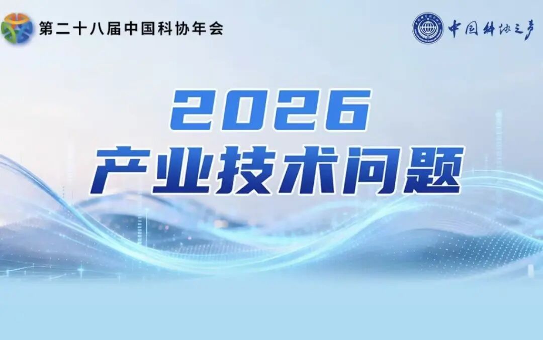 微信图片_20260715173248_15_1.jpg