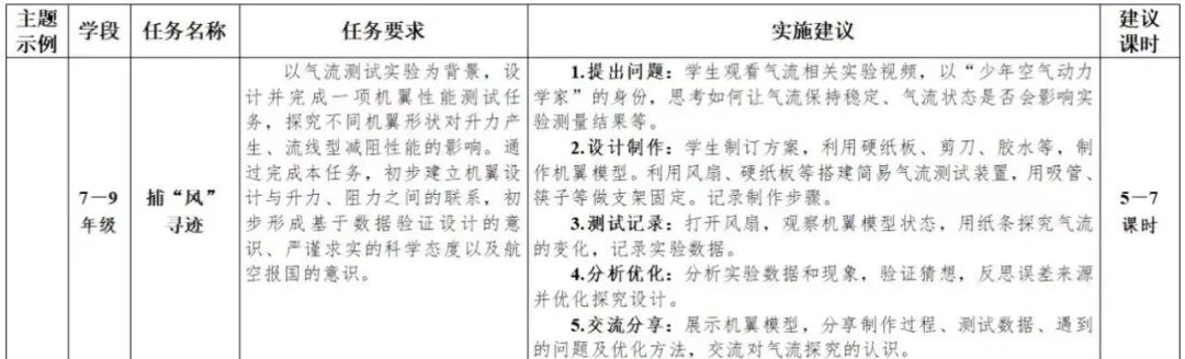 微信图片_20260805160851_218_1.jpg