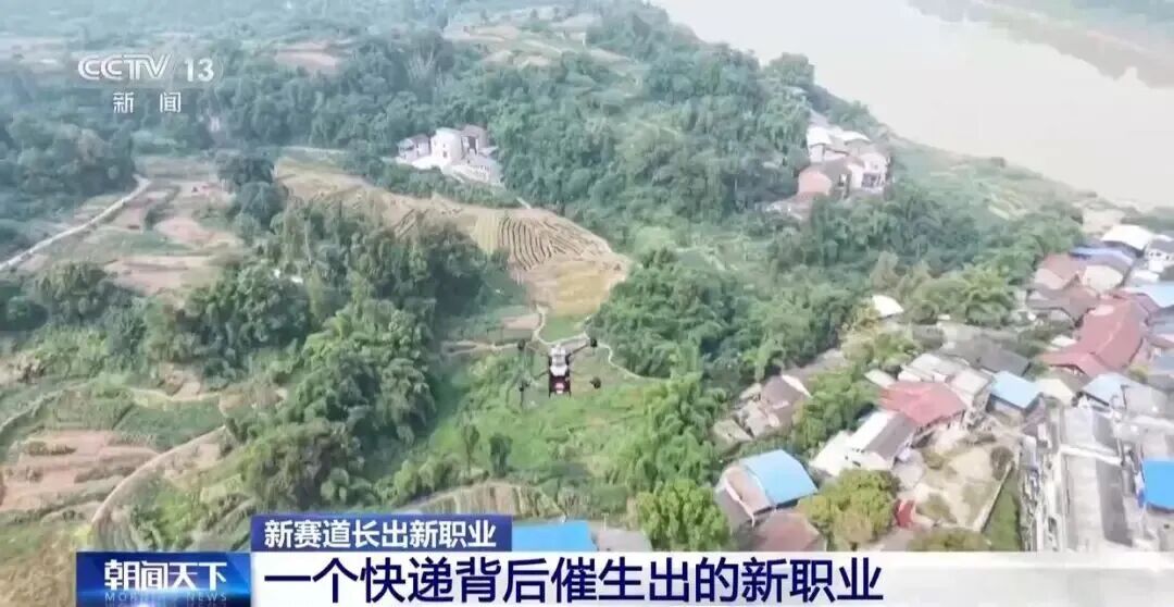 四川资中丘陵村落航拍