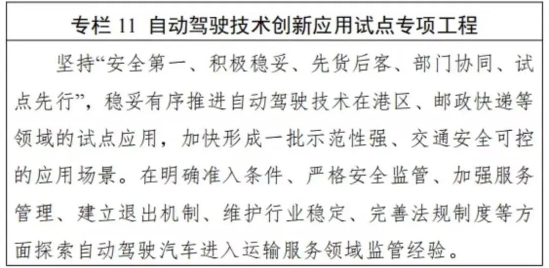 微信图片_20260727085850_108_1.jpg