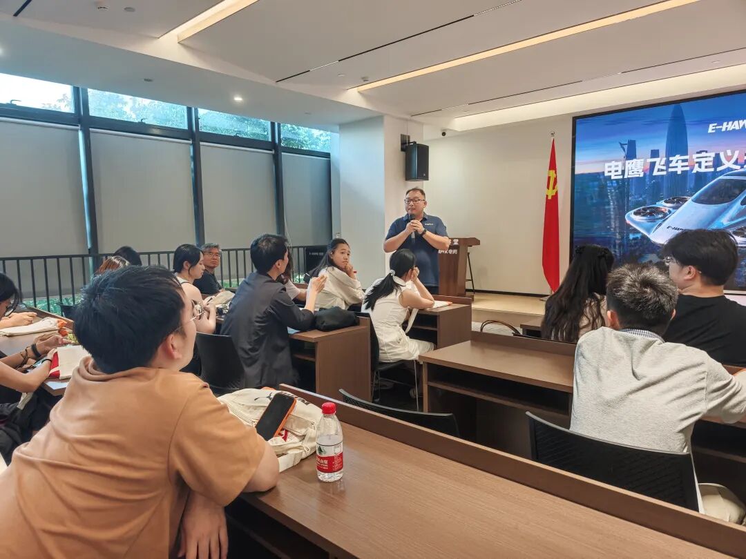 专题授课现场