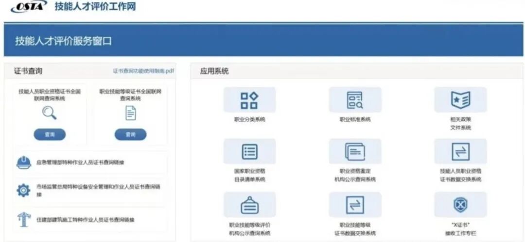 微信图片_20260724091118_85_1.jpg