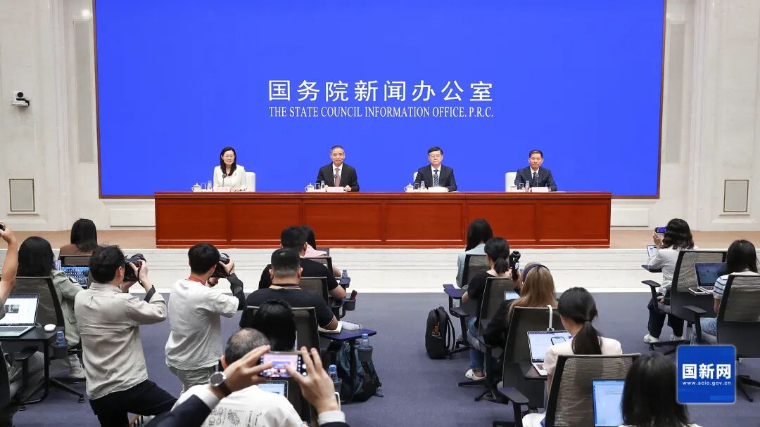 国新办发布会现场