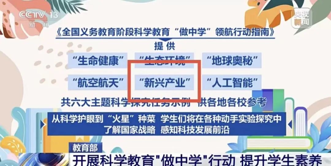 微信图片_20260805160455_214_1.jpg