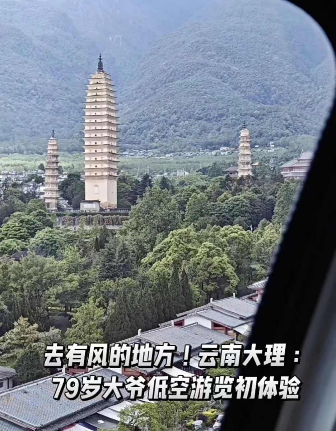 微信图片_20260803095613_202_1.jpg