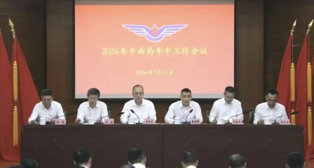 微信图片_20260724100016_93_1.jpg