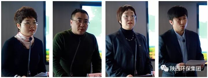 南宫NG28集团集团召开企业文化建设事情会