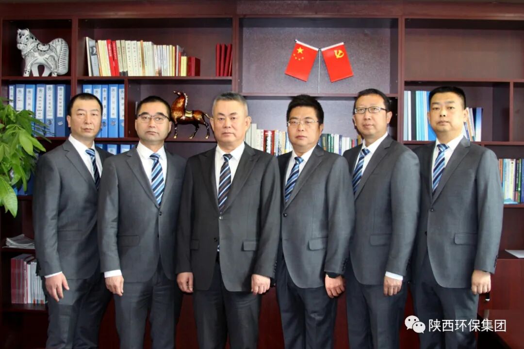 南宫NG28集团集团先进整体风范录｜水情形公司