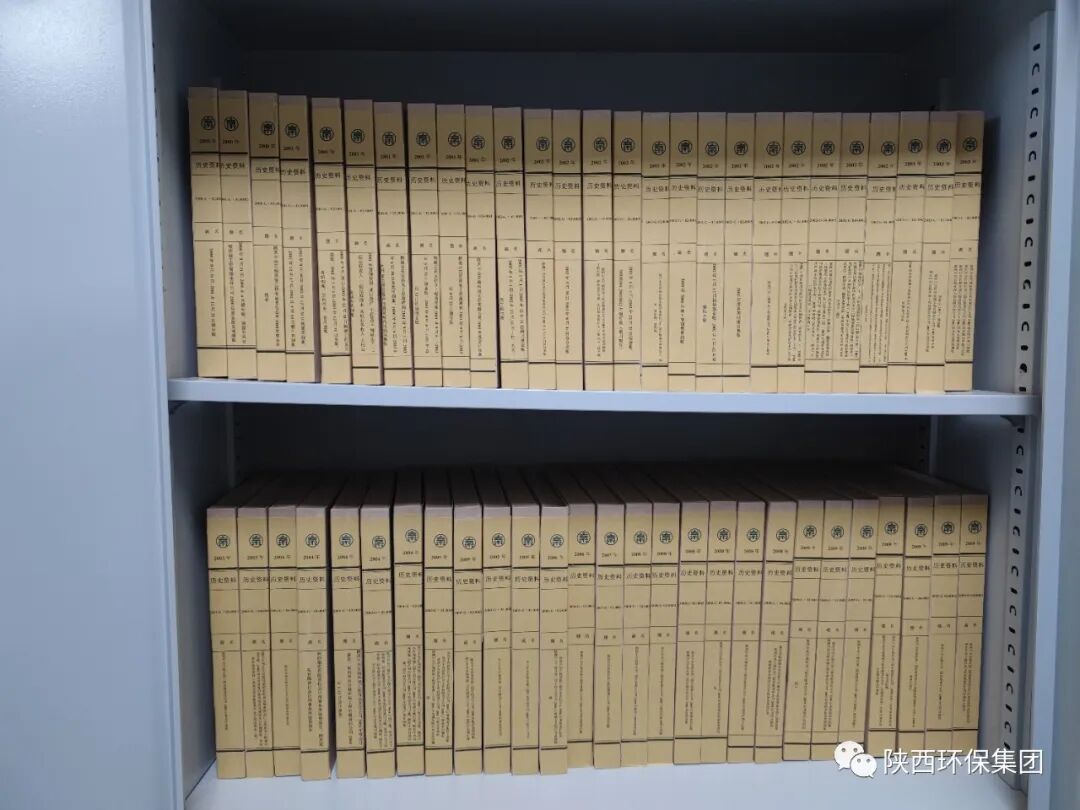 档案治理｜高效推进档案资源建设 多行动提升服务治理水平