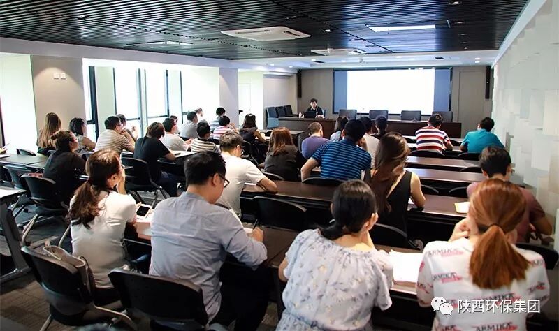 南宫NG28集团集团召开网络清静及软件正版化事情集中培训