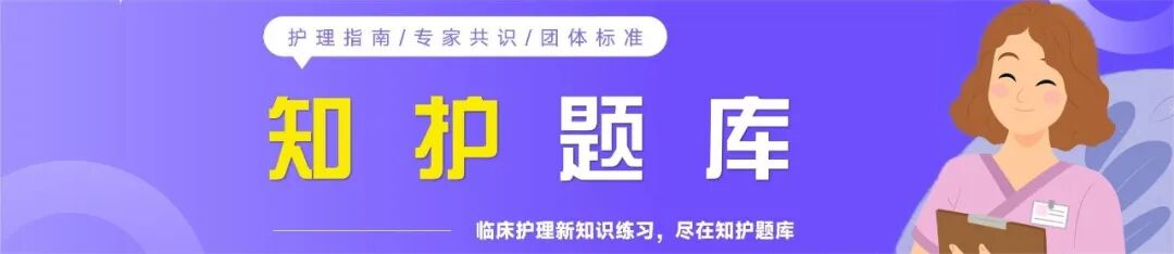 留置针怎么取出留置针断裂遗留患儿体内5年，手术取出1年后，涉事医院要求家属归还治疗借款_https://www.jmylbn.com_新闻资讯_第1张
