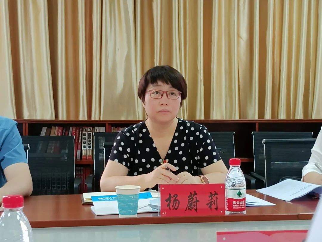 省委政法委副秘书长杨蔚莉一行到陵水开展工作调研_海