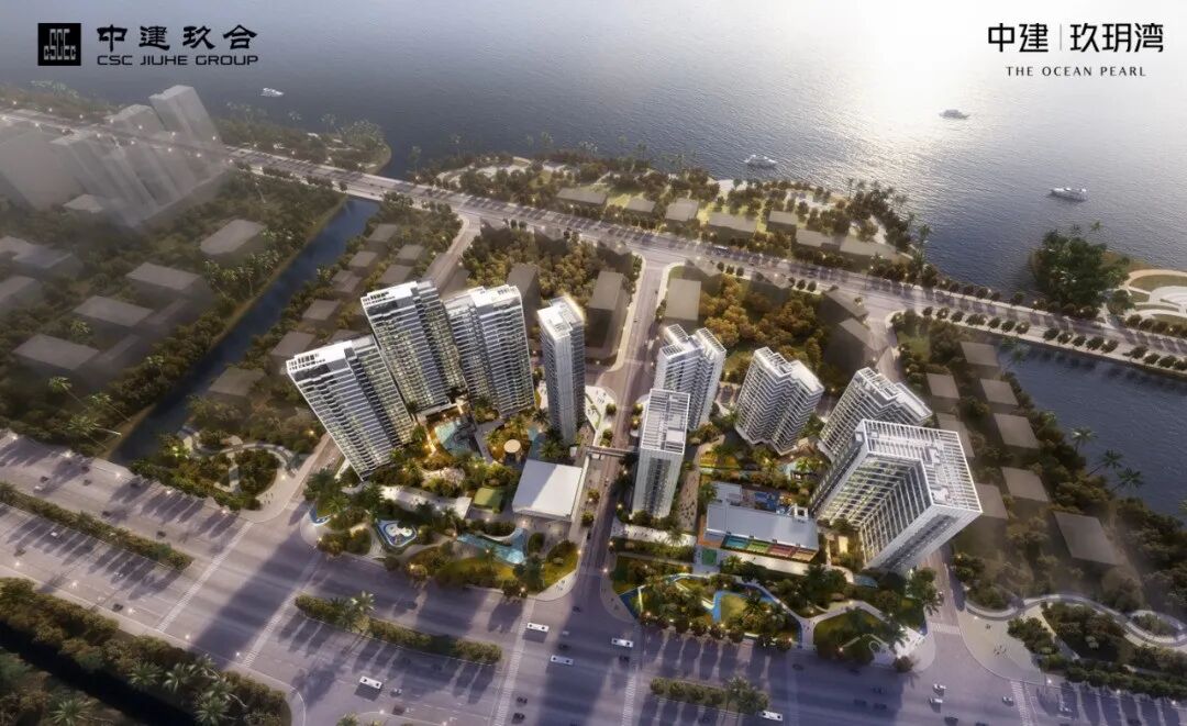 南沙中建玖玥湾提前150天交付，在售单价2.5万起！