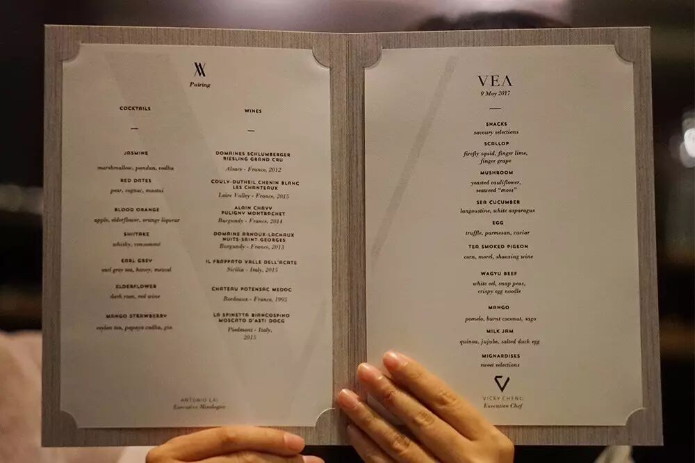 5天4刷米其林,今年的假期用在这座城市吃美食,值了