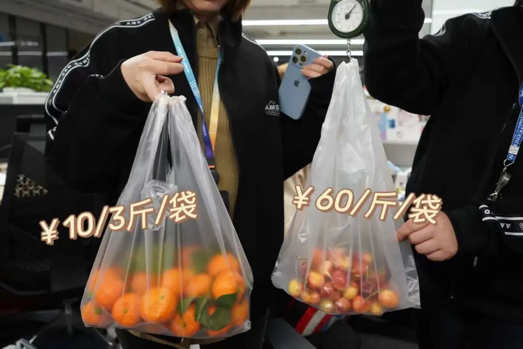 买苹果6s还是买苹果7_苹果6跟苹果6s买哪个好_金皮苹果在哪买