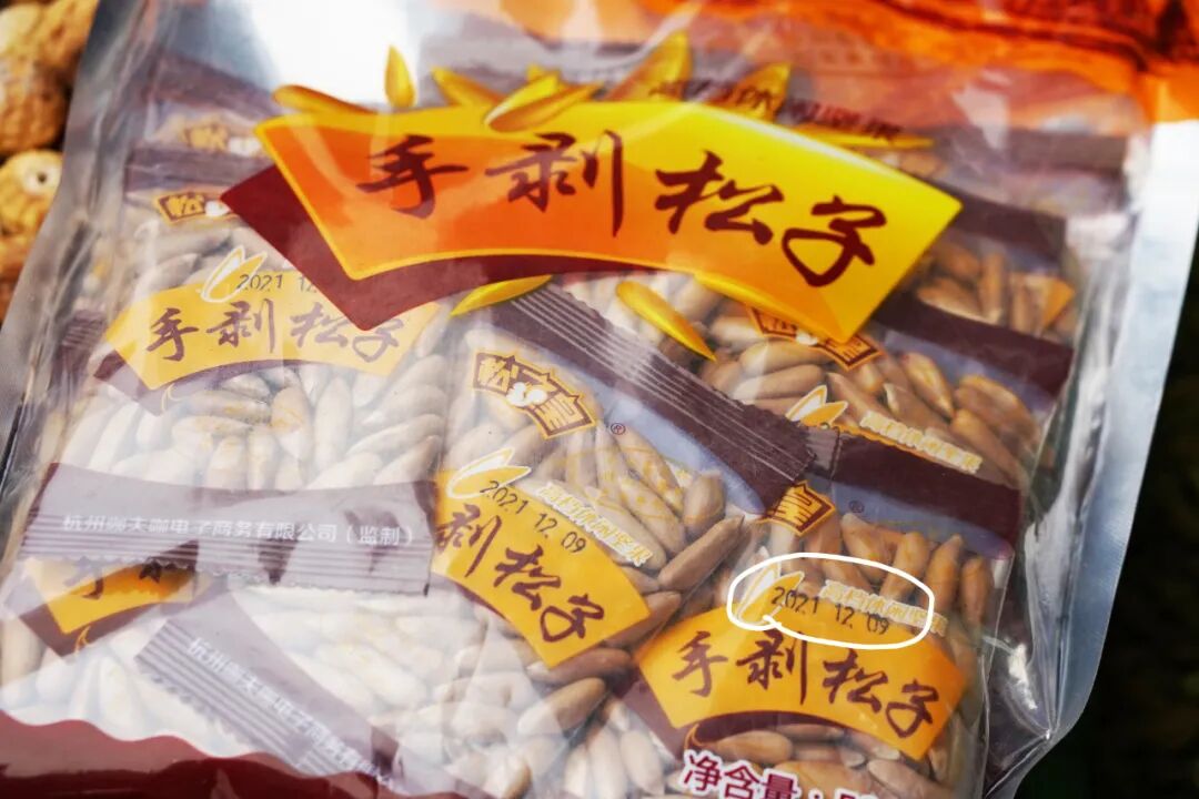 金皮苹果在哪买_苹果6跟苹果6s买哪个好_买苹果6s还是买苹果7