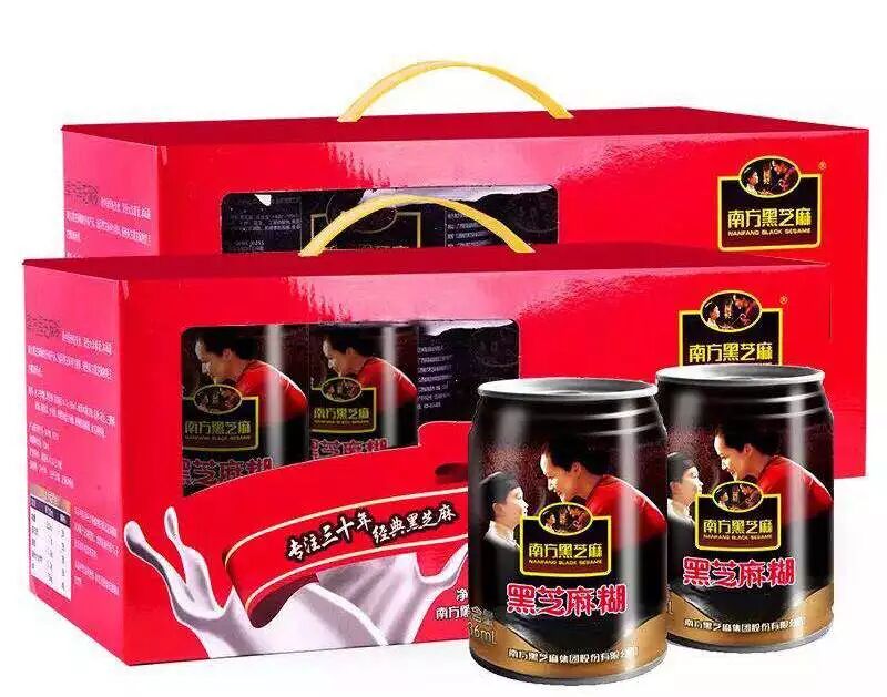 微信图片_20181101093717