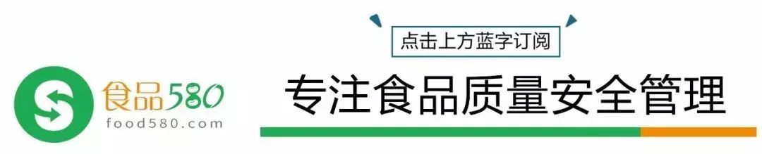 带你了解_生产、加工即食鲜切蔬果的相关要求!_安欣沙拉酱工厂