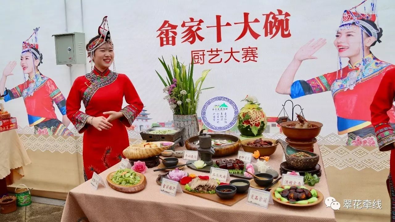 今天是畲族新年,景宁三月三风情旅游文化节,吃喝玩乐嗨翻天