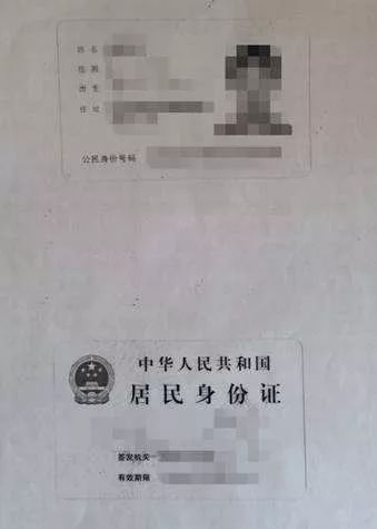 个人旅游日本签证（国家签证中心官网查询系统）越南签证办理最全版指南，  第8张