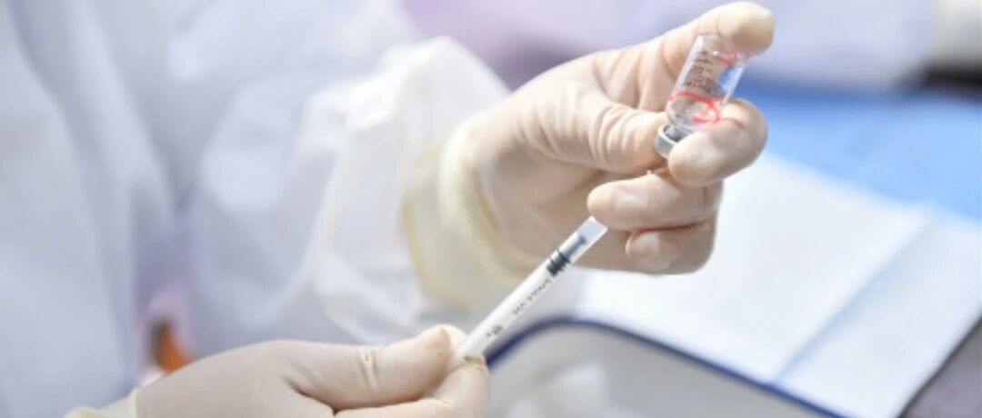 新冠病毒疫苗“加强针”全面开打！速戳查看接种点→