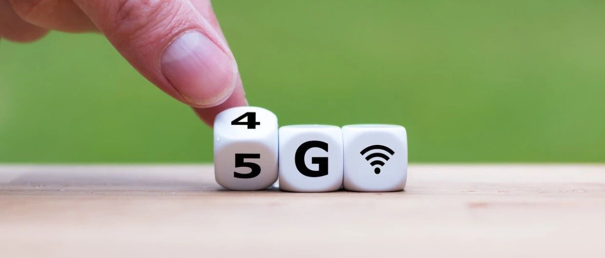 江门何时能建成5G宽带城市？规划曝光！