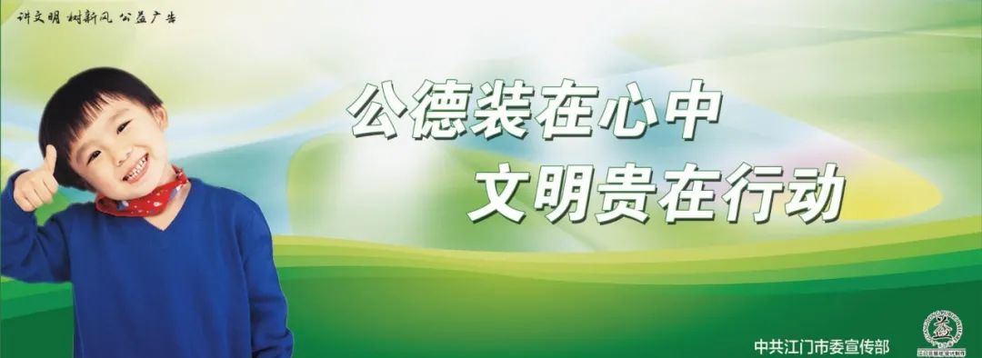 全市禁止,为期4个月!今天开始!-微信头条网 全市禁止,为期4个月!今天开始!