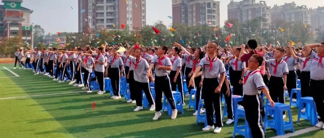 江门中小学寒假时间出炉！假期长达……