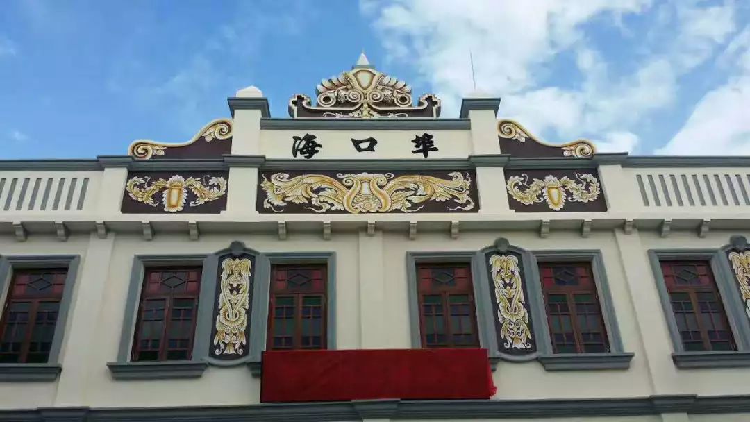 台山海口埠银信博物馆图片