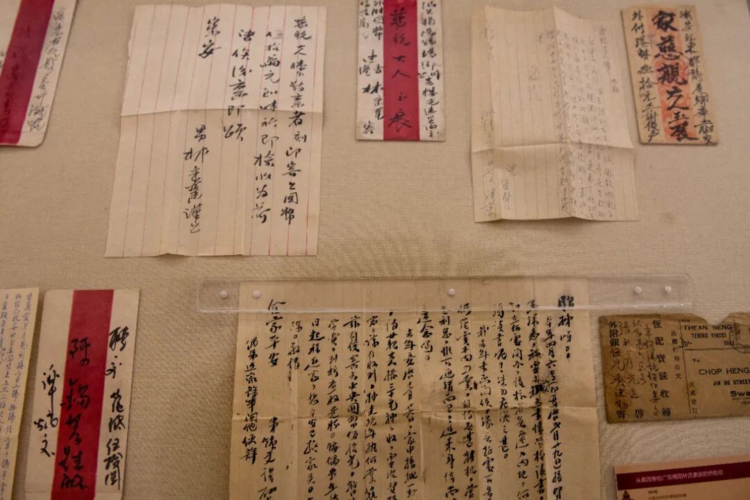 家国情怀寄尺素江门五邑银信侨批专题展在北京展出
