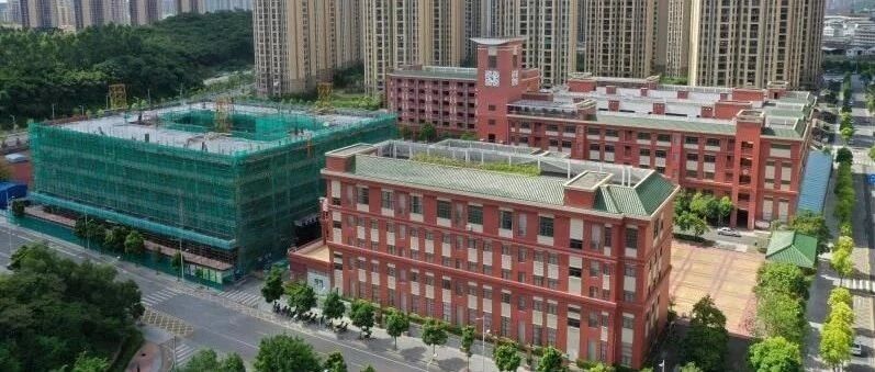 关注！江门这所优质学校最新建设进度来了！预计新增一千多个学位