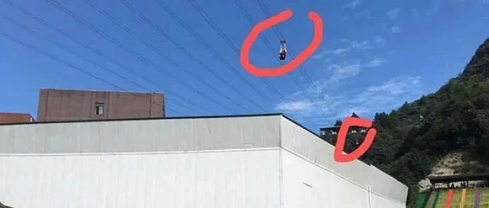 痛心！这个网红景点又出事故！女子高空索道坠亡